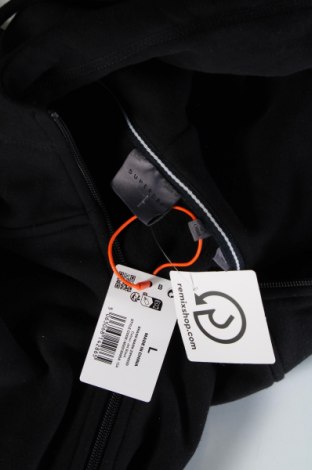 Ανδρικό φούτερ Superdry, Μέγεθος L, Χρώμα Μαύρο, Τιμή 43,71 €