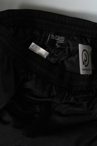 Ανδρικό αθλητικό παντελόνι Catmandoo, Μέγεθος S, Χρώμα Μαύρο, Τιμή 7,52 €