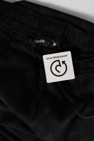 Ανδρικό αθλητικό παντελόνι Cropp, Μέγεθος M, Χρώμα Πολύχρωμο, Τιμή 7,04 €