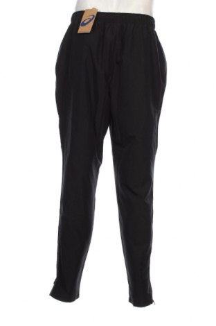 Pantaloni trening de bărbați Oasis, Mărime L, Culoare Negru, Preț 91,78 Lei