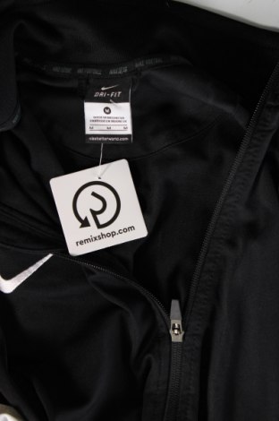 Ανδρική αθλητική ζακέτα Nike, Μέγεθος M, Χρώμα Μαύρο, Τιμή 20,78 €