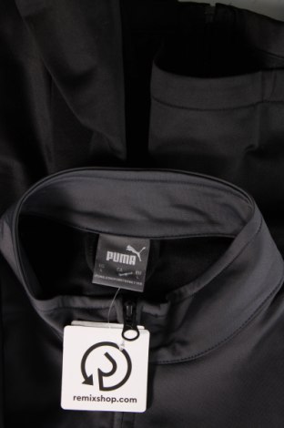 Ανδρική αθλητική ζακέτα PUMA, Μέγεθος L, Χρώμα Μαύρο, Τιμή 18,91 €