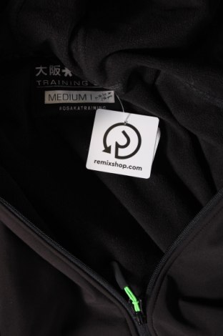 Ανδρικό μπουφάν, Μέγεθος M, Χρώμα Μαύρο, Τιμή 10,14 €