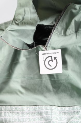 Ανδρικό μπουφάν, Μέγεθος L, Χρώμα Πολύχρωμο, Τιμή 11,88 €