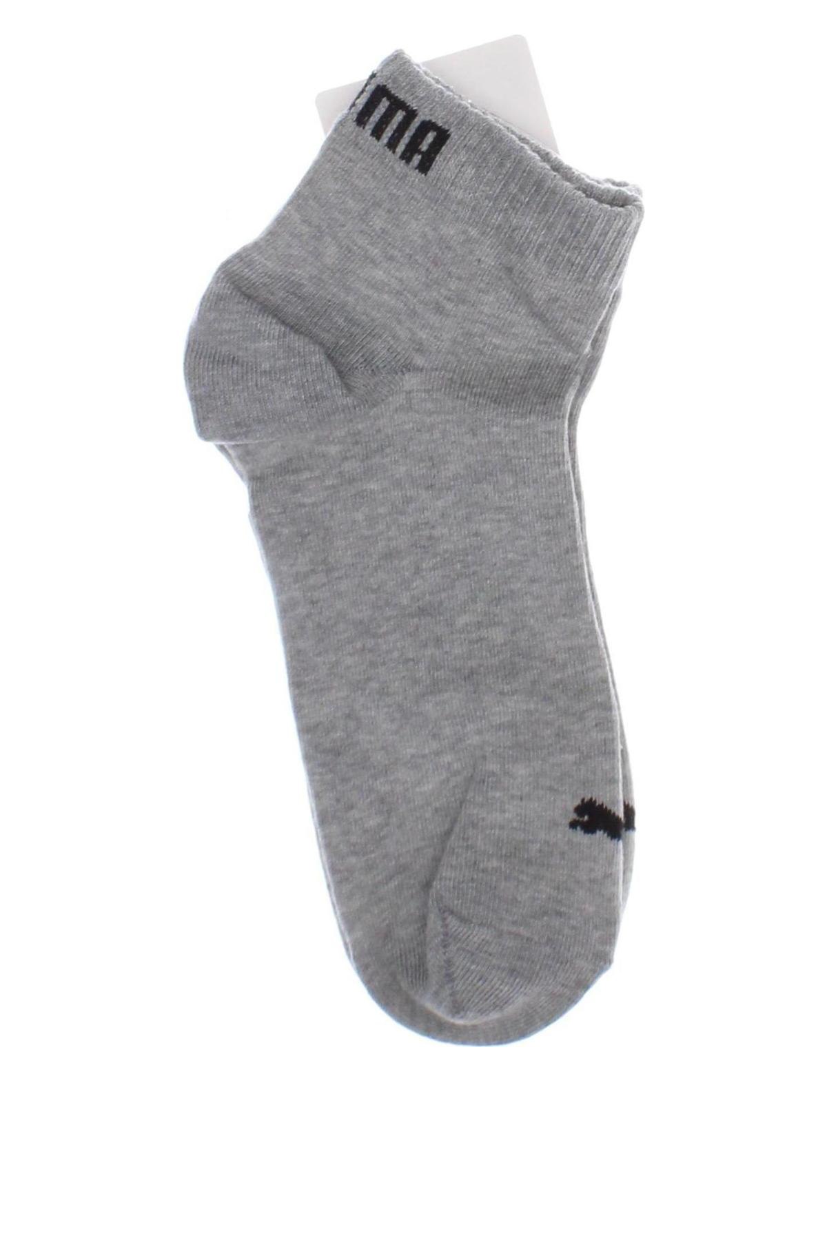 Socken PUMA, Größe M, Farbe Grau, Preis 10,51 €