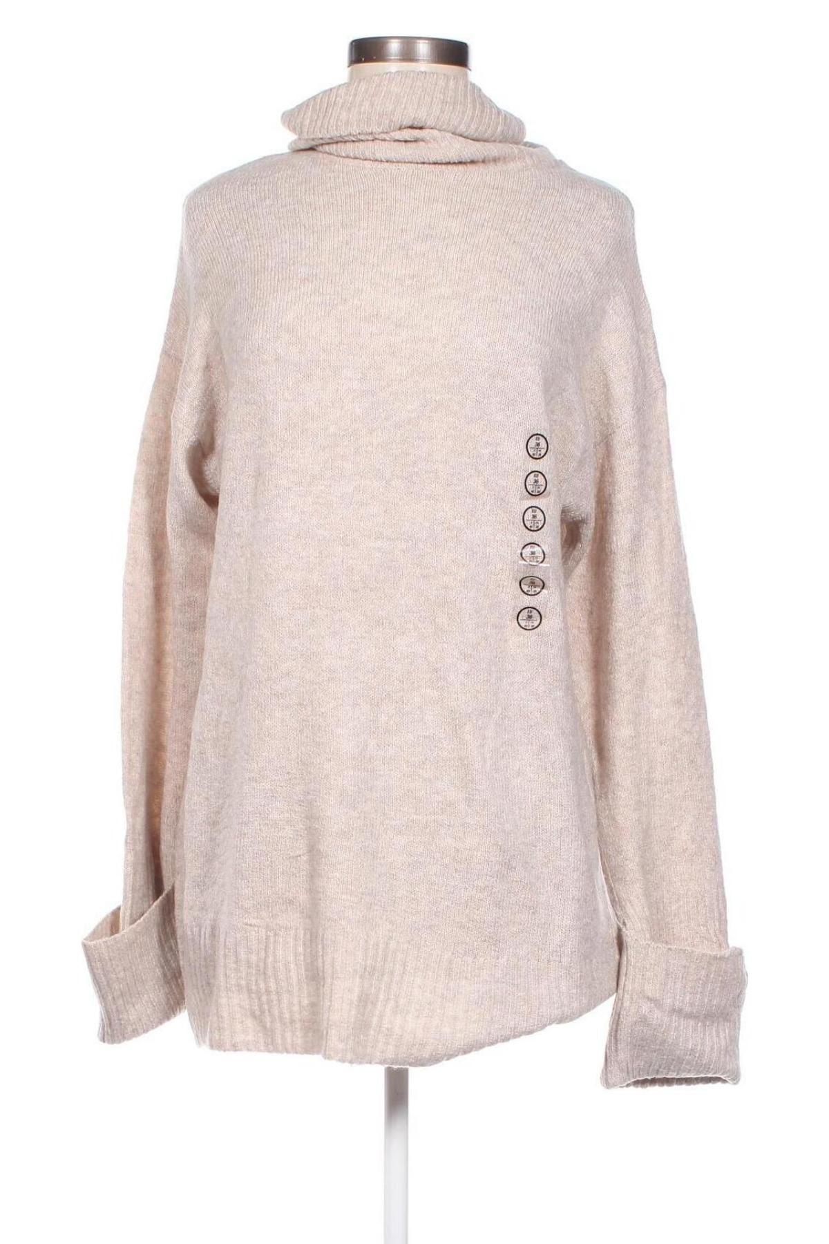 Damenpullover Janina, Größe S, Farbe Beige, Preis 12,80 €