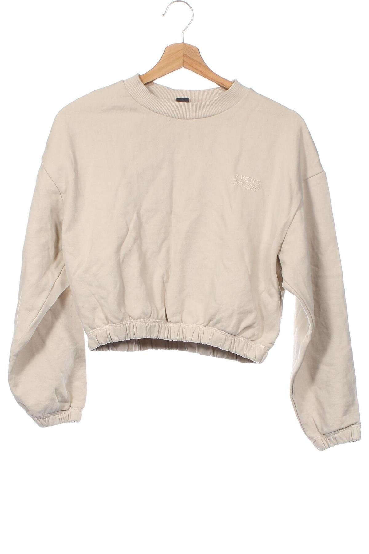 Kinder Shirt, Größe 11-12y/ 152-158 cm, Farbe Beige, Preis € 3,06