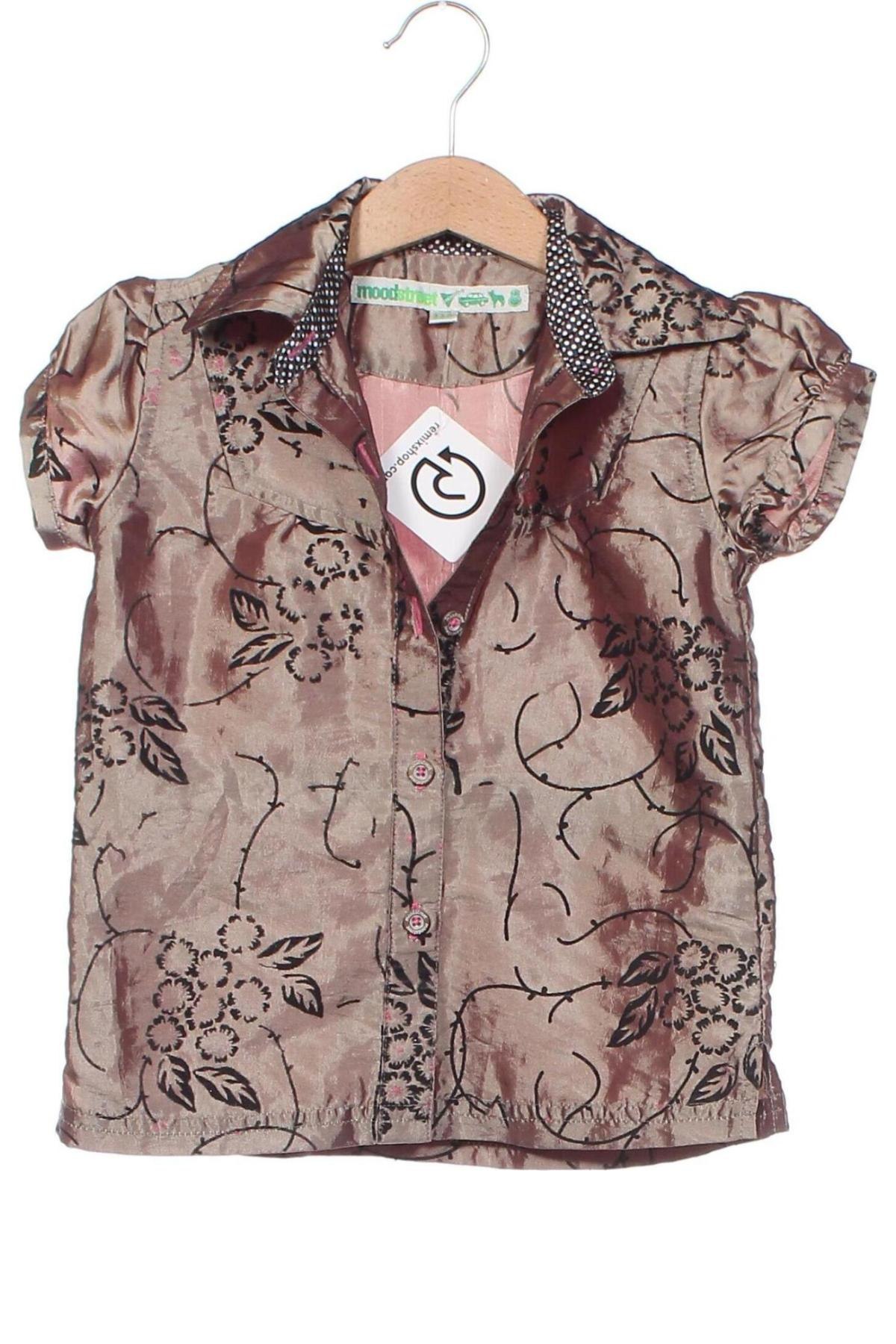 Παιδικό πουκάμισο Moodstreet, Μέγεθος 4-5y/ 110-116 εκ., Χρώμα  Μπέζ, Τιμή 5,25 €