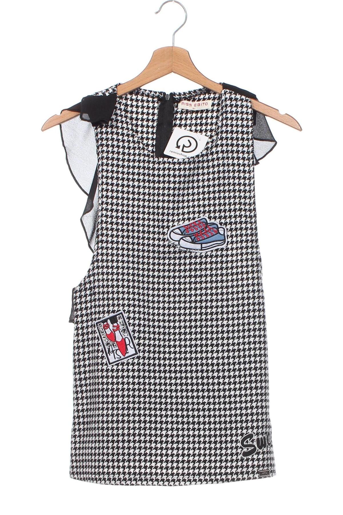 Παιδικό φόρεμα, Μέγεθος 7-8y/ 128-134 εκ., Χρώμα Πολύχρωμο, Τιμή 5,64 €