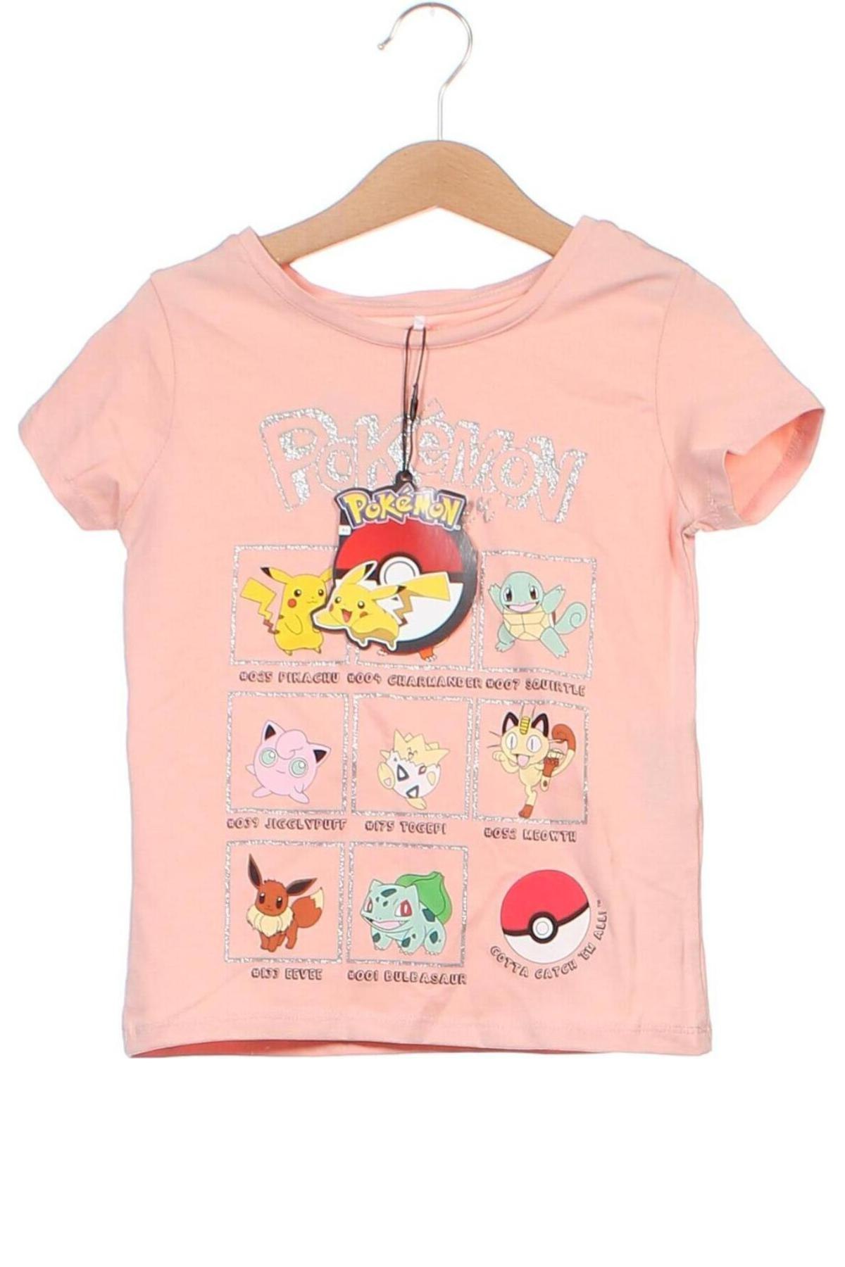 Name It Kinder T-Shirt Name It - günstig bei Remix - #127423905