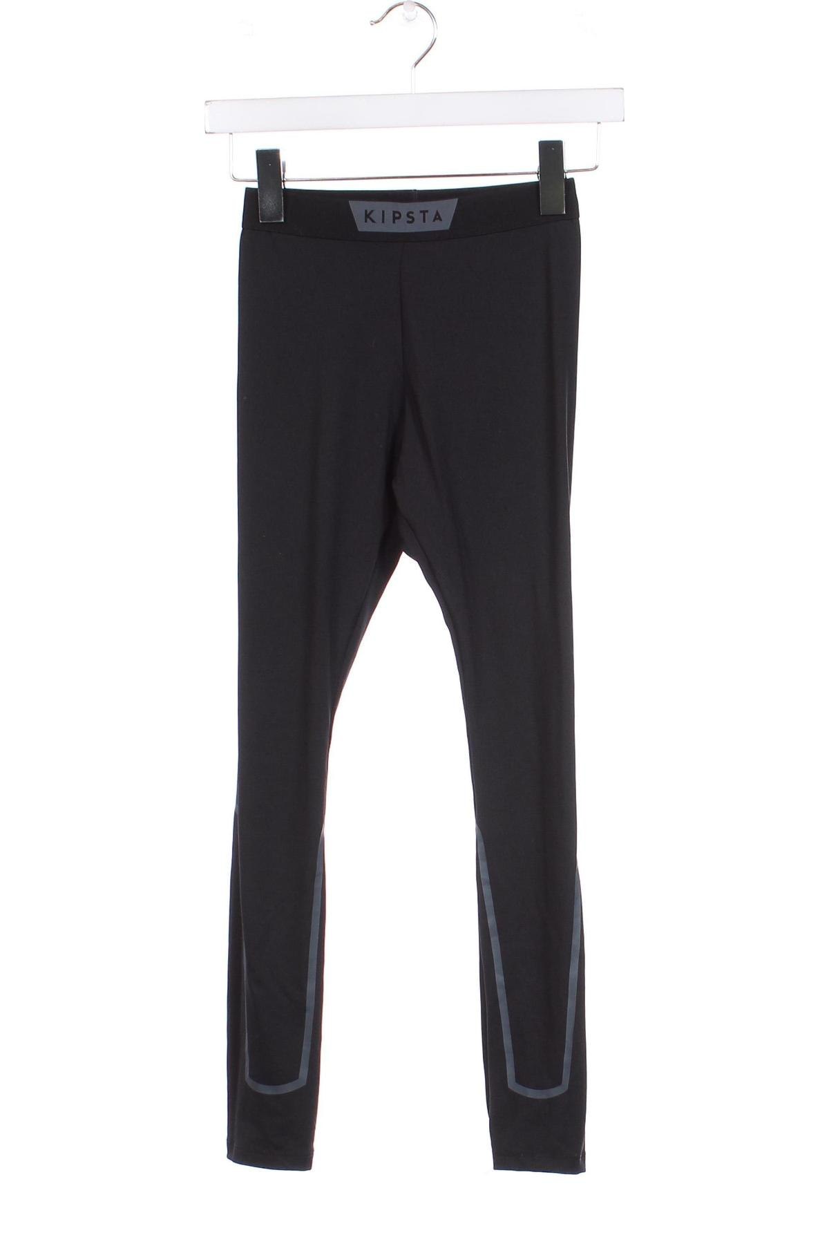 Kinderlegging Kipsta, Größe 10-11y/ 146-152 cm, Farbe Schwarz, Preis € 6,52