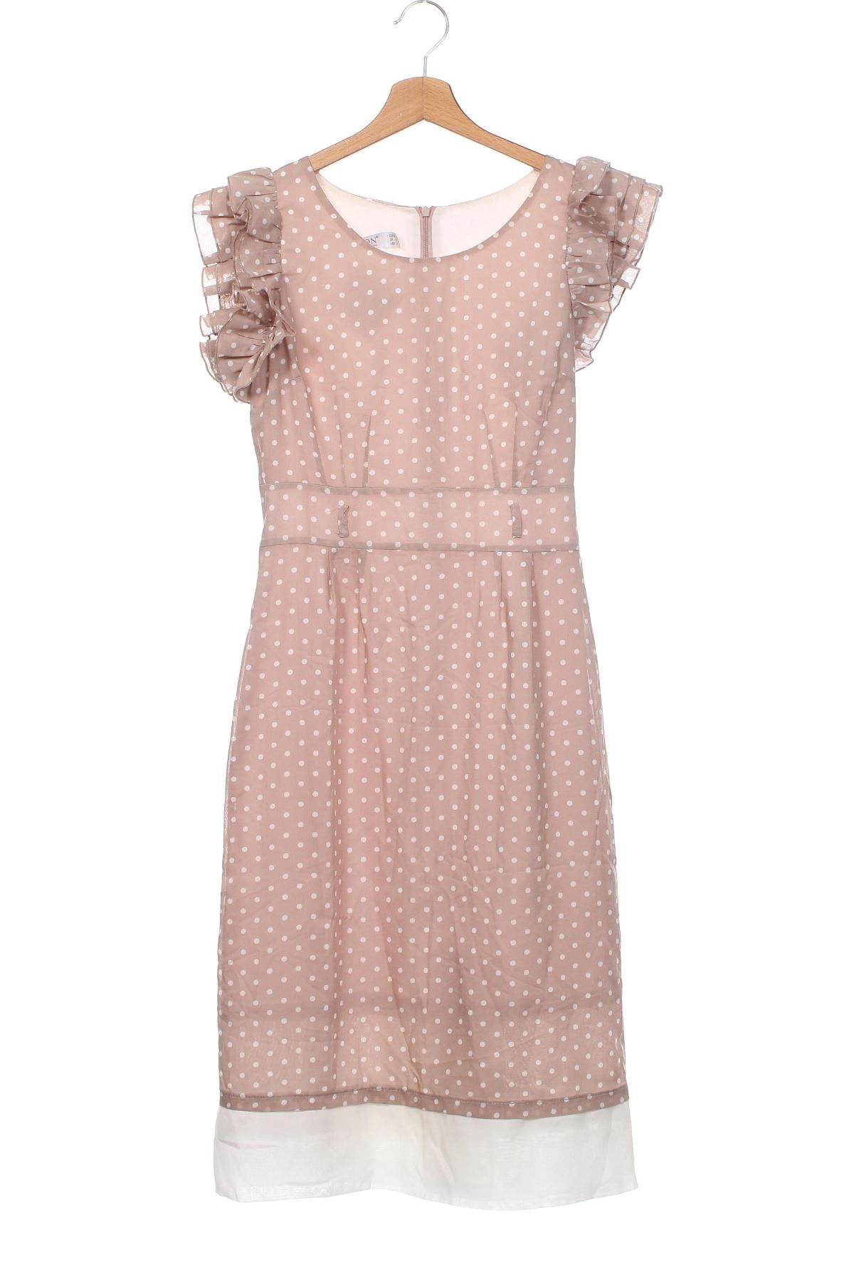 Kleid Fusion, Größe S, Farbe Mehrfarbig, Preis 8,01 €
