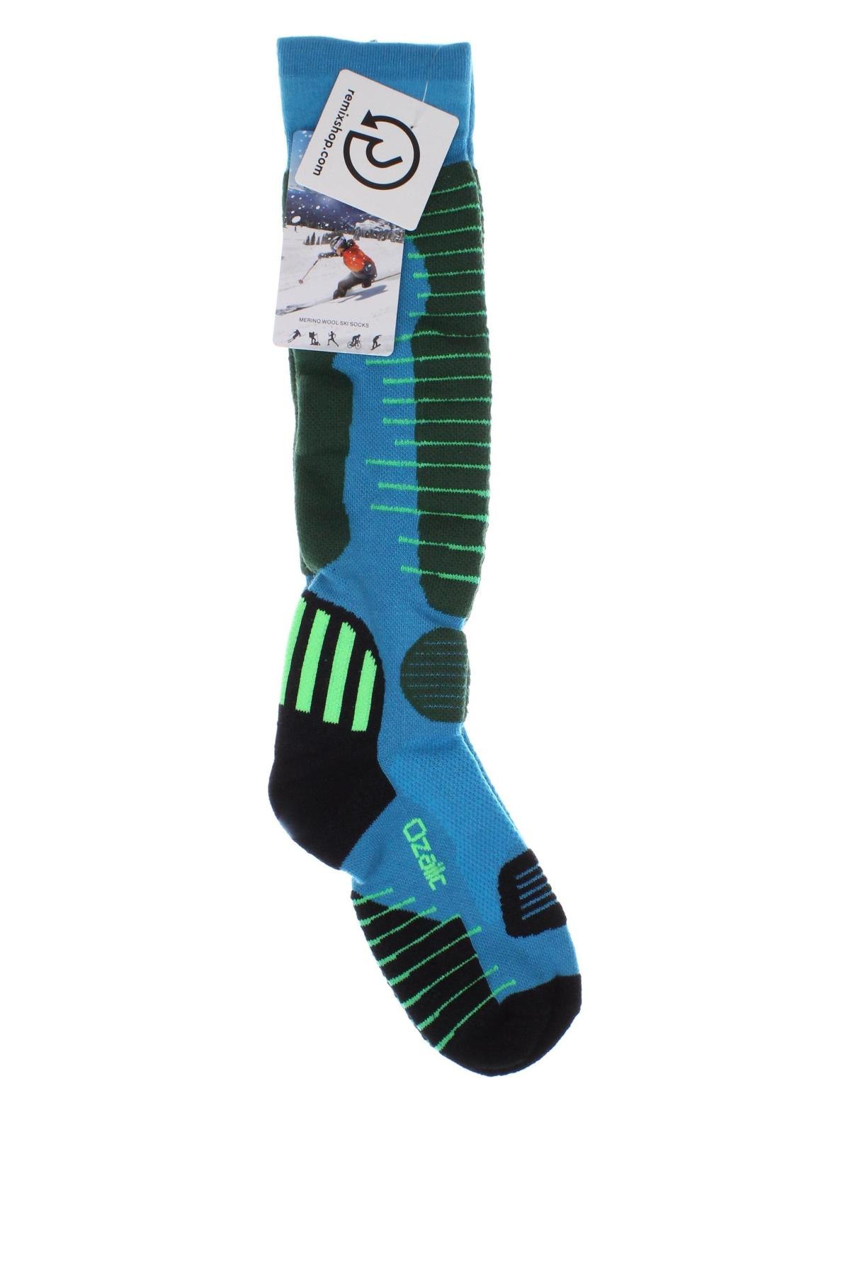 Αθλητικές κάλτσες, Μέγεθος M, Χρώμα Πολύχρωμο, Τιμή 9,28 €