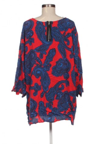 Bluză de femei Ulla Popken, Mărime 4XL, Culoare Multicolor, Preț 115,99 Lei