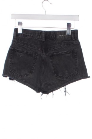 Dámské kraťasy  Pull&Bear, Velikost XS, Barva Šedá, Cena  243,00 Kč