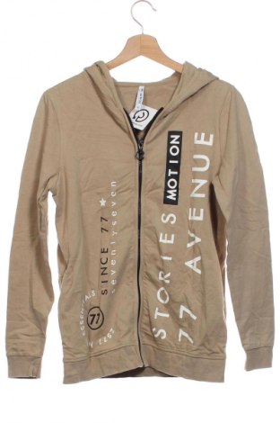 Damska bluza Unbranded, Rozmiar XS, Kolor Beżowy, Cena 95,99 zł