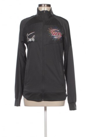 Γυναικεία αθλητική ζακέτα Nike, Μέγεθος S, Χρώμα Πολύχρωμο, Τιμή 20,99 €
