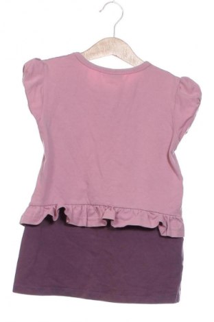 Dětská halenka  Breeze, Velikost 8-9y/ 134-140 cm, Barva Vícebarevné, Cena  152,00 Kč