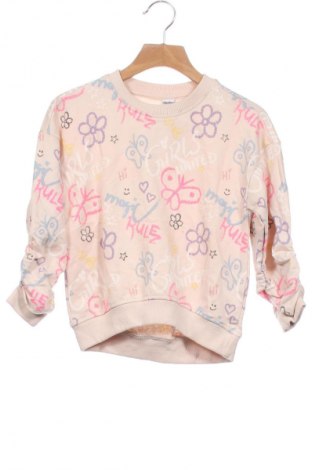 Kinder Shirt Dopo Dopo, Größe 4-5y/ 110-116 cm, Farbe Mehrfarbig, Preis € 3,99