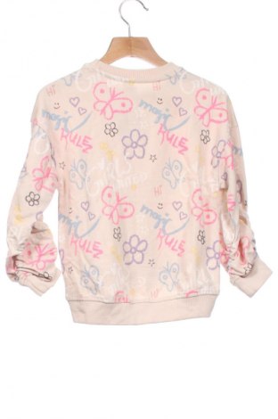 Kinder Shirt Dopo Dopo, Größe 4-5y/ 110-116 cm, Farbe Mehrfarbig, Preis € 3,99