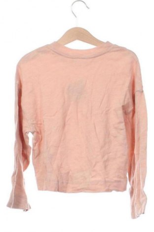 Παιδική μπλούζα H&M, Μέγεθος 4-5y/ 110-116 εκ., Χρώμα  Μπέζ, Τιμή 7,99 €