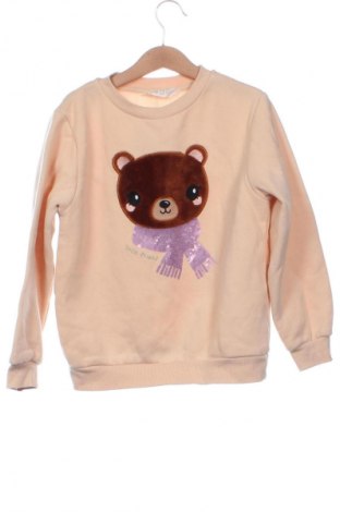 Kinder Shirt H&M, Größe 6-7y/ 122-128 cm, Farbe Beige, Preis 4,99 €