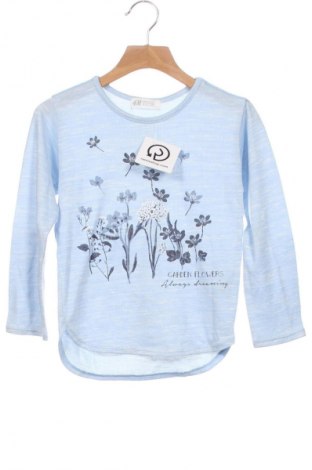 Bluză pentru copii H&M, Mărime 4-5y/ 110-116 cm, Culoare Multicolor, Preț 37,99 Lei