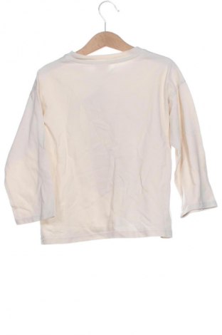 Kinder Shirt Zara, Größe 6-7y/ 122-128 cm, Farbe Beige, Preis € 7,16