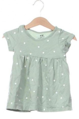 Gyerek ruha H&M, Méret 3-6m / 62-68 cm, Szín Sokszínű, Ár 5 080 Ft