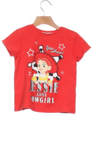 Παιδικό μπλουζάκι George, Μέγεθος 2-3y/ 98-104 εκ., Χρώμα Πολύχρωμο, Τιμή 6,21 €