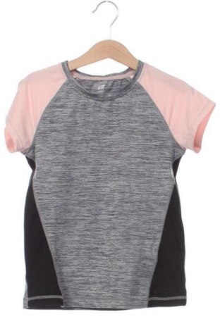 Detské tričko H&M, Veľkosť 6-7y/ 122-128 cm, Farba Viacfarebná, Cena  8,95 €