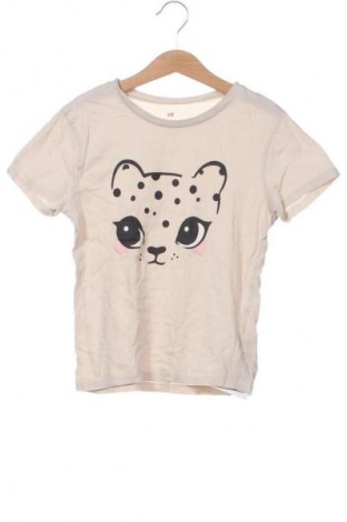 Dziecięcy T-shirt H&M, Rozmiar 6-7y/ 122-128 cm, Kolor Beżowy, Cena 27,59 zł