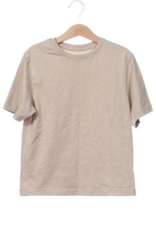 Kinder T-Shirt Name It, Größe 6-7y/ 122-128 cm, Farbe Beige, Preis € 23,99
