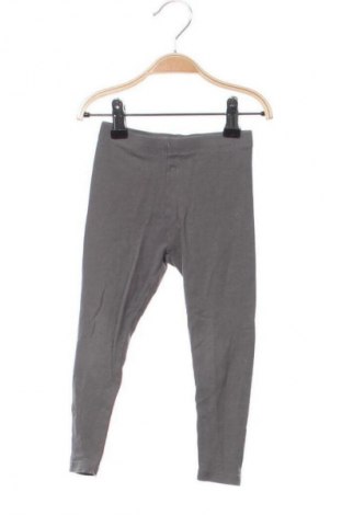 Colanți pentru copii Coolclub, Mărime 18-24m/ 86-98 cm, Culoare Gri, Preț 38,04 Lei
