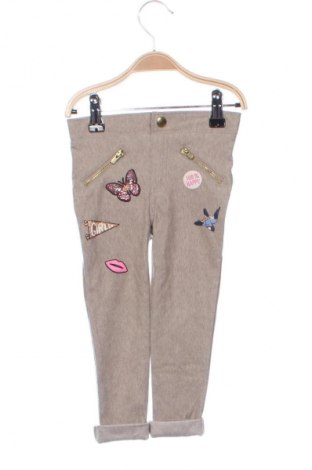 Παιδικό παντελόνι H&M, Μέγεθος 2-3y/ 98-104 εκ., Χρώμα  Μπέζ, Τιμή 6,99 €