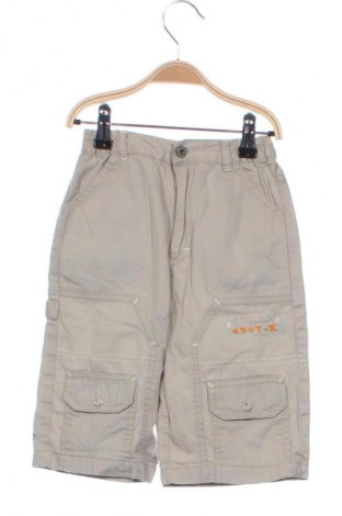 Dětské kalhoty  Unbranded, Velikost 3-4y/ 104-110 cm, Barva Béžová, Cena  266,00 Kč