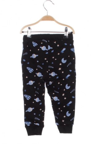 Παιδική κάτω φόρμα H&M, Μέγεθος 18-24m/ 86-98 εκ., Χρώμα Πολύχρωμο, Τιμή 8,99 €