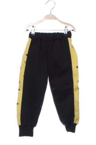 Dziecięce spodnie sportowe Unbranded, Rozmiar 4-5y/ 110-116 cm, Kolor Kolorowy, Cena 58,98 zł