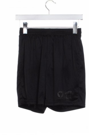 Herren Shorts Jako, Größe XS, Farbe Schwarz, Preis 5,99 €