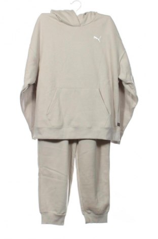 Férfi sport szett PUMA, Méret M, Szín Bézs, Ár 54 599 Ft