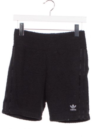 Дамски къс панталон Adidas Originals, Размер XS, Цвят Сив, Цена 33,35 лв.