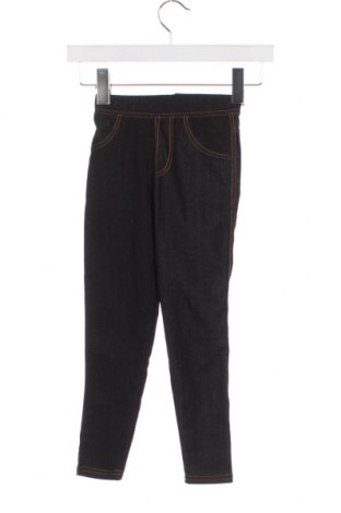Детски панталон, Размер 7-8y/ 128-134 см, Цвят Черен, Цена 4,94 лв.