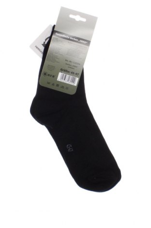 Socken MFH, Größe XL, Farbe Schwarz, Preis 7,89 €
