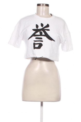 Дамска блуза Fb Sister, Размер XS, Цвят Бял, Цена 9,50 лв.