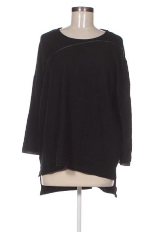 Дамска блуза Zara, Размер M, Цвят Черен, Цена 31,00 лв.