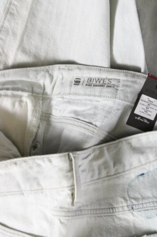 Dámske džínsy  G-Star Raw, Veľkosť M, Farba Sivá, Cena  44,07 €