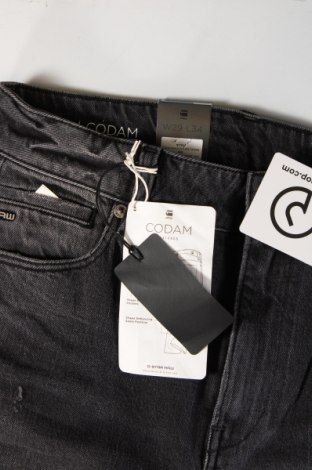 Dámské džíny  G-Star Raw, Velikost M, Barva Šedá, Cena  1 102,00 Kč