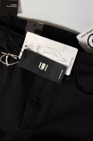 Dámské džíny  G-Star Raw, Velikost M, Barva Černá, Cena  1 239,00 Kč