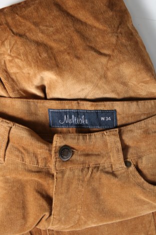 Дамски джинси Multiblu, Размер S, Цвят Бежов, Цена 9,57 лв.