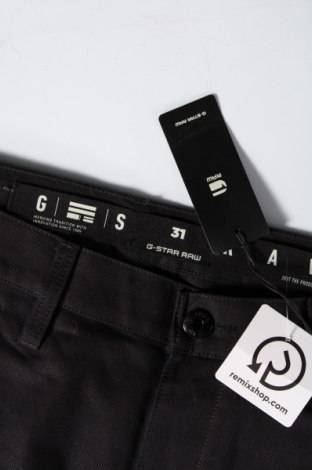 Pantaloni de femei G-Star Raw, Mărime XL, Culoare Negru, Preț 238,32 Lei